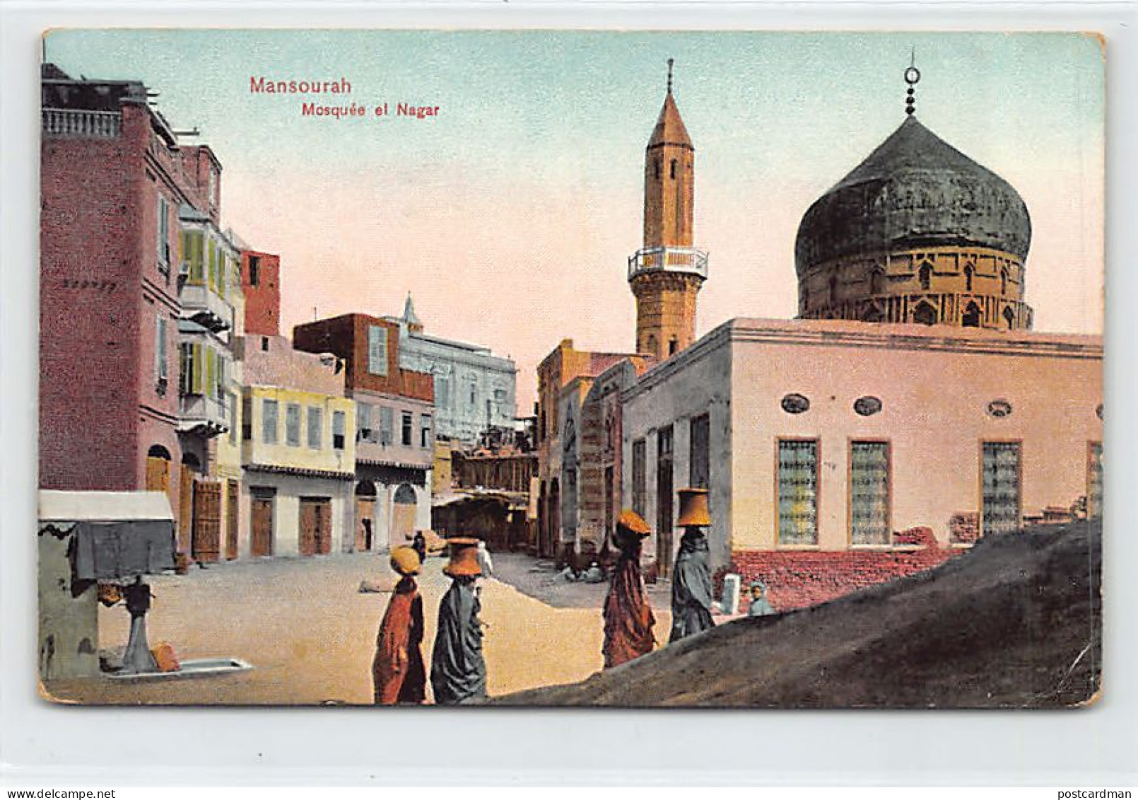 Egypt - MANSOURA - Sidi Muhamed El-Nagar Mosque - Publ. Dr. Trenkler E. & A. Sakakini - Al-Mansura