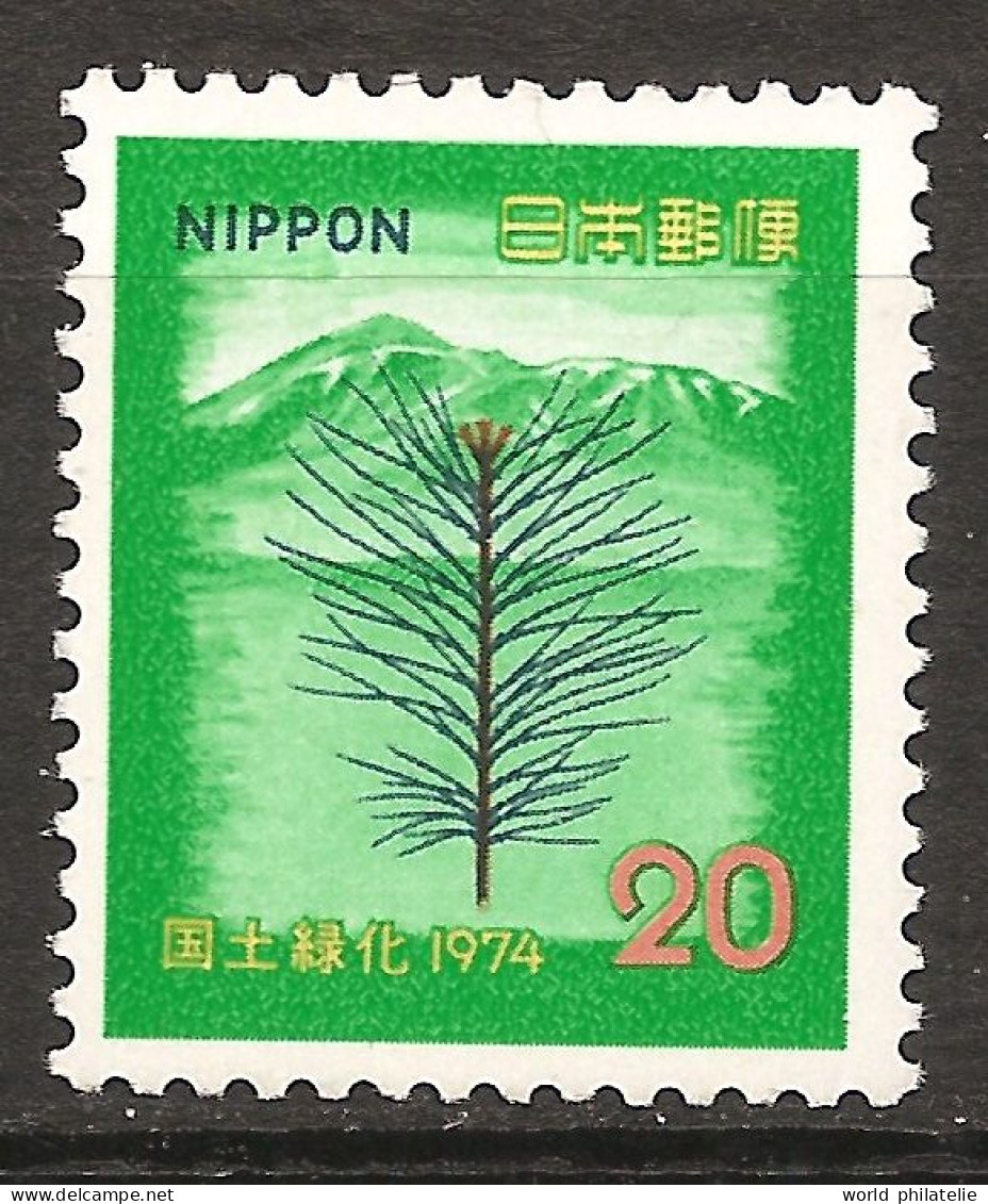 Japon Nippon 1974 N° 1109 ** Arbre, Plant De Pin Rouge, Campagne Nationale De Reboisement, Montagne, Mont Fuji, Cèdres - Ungebraucht