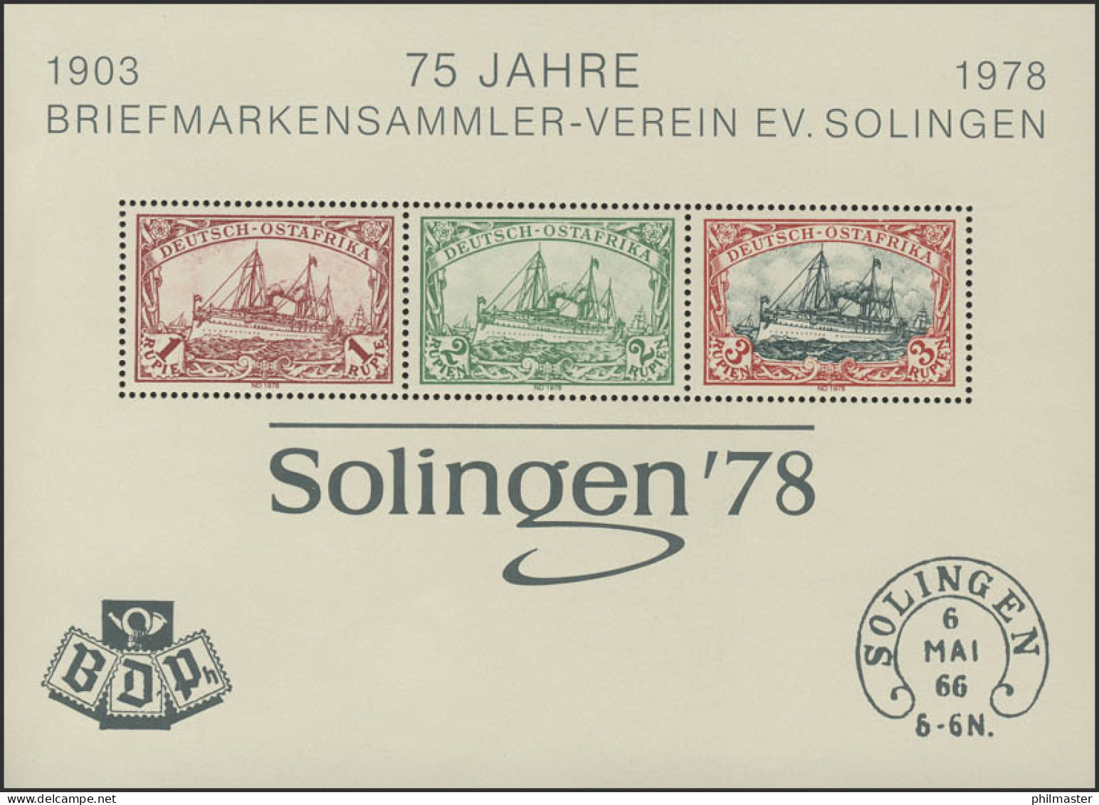 Sonderdruck Deutsch-Ostafrika FAKSIMILE Solingen 1978 - Private & Local Mails