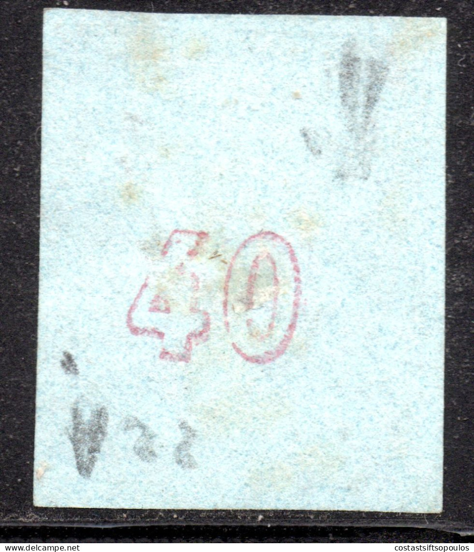 2652. GREECE. EGYPT, 40 L. LARGE HERMES HEAD 97 ALEXANDRIA POSTMARK,SMALL THIN. - Used Stamps