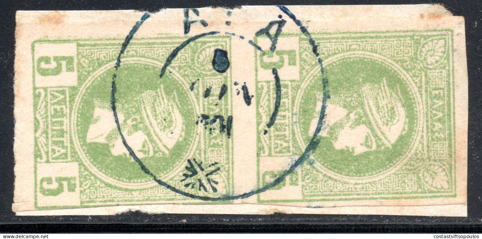 2653. GREECE. 5 L. SMALL HERMES HEAD PAIR ON PAPER AGA POSTMARK. - Gebraucht