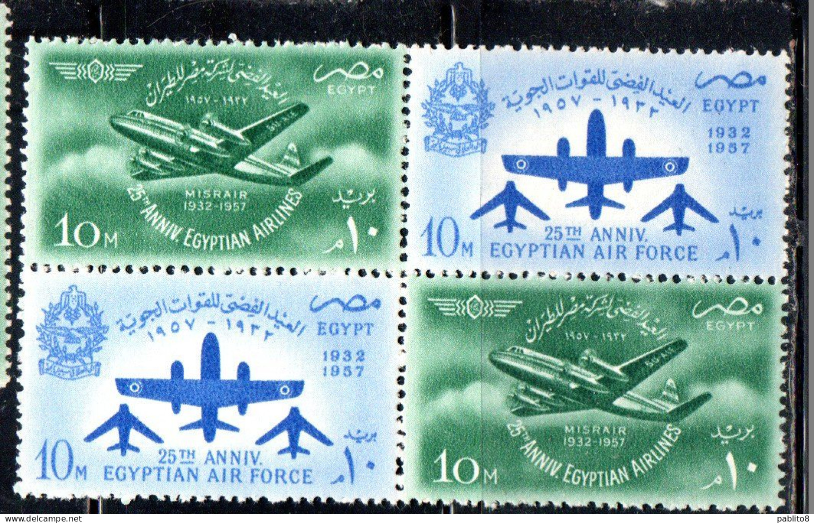UAR EGYPT EGITTO 1957 EGYPTIAN AIR FORCE AND OF MISRAIR EGYPTIAN AIRLINE MNH - Ungebraucht