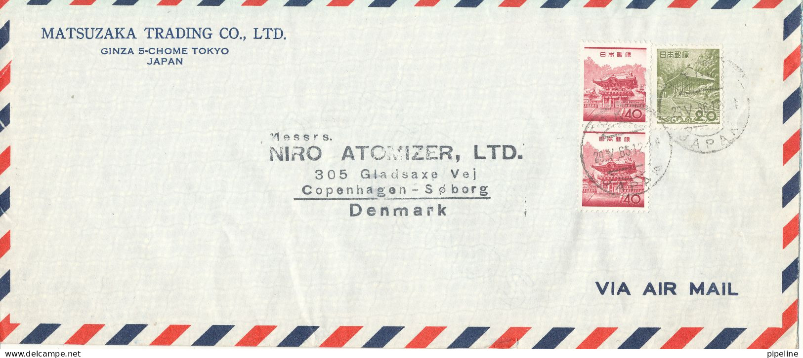 Japan Air Mail Cover Sent To Denmark 29-5-1966 - Luftpost