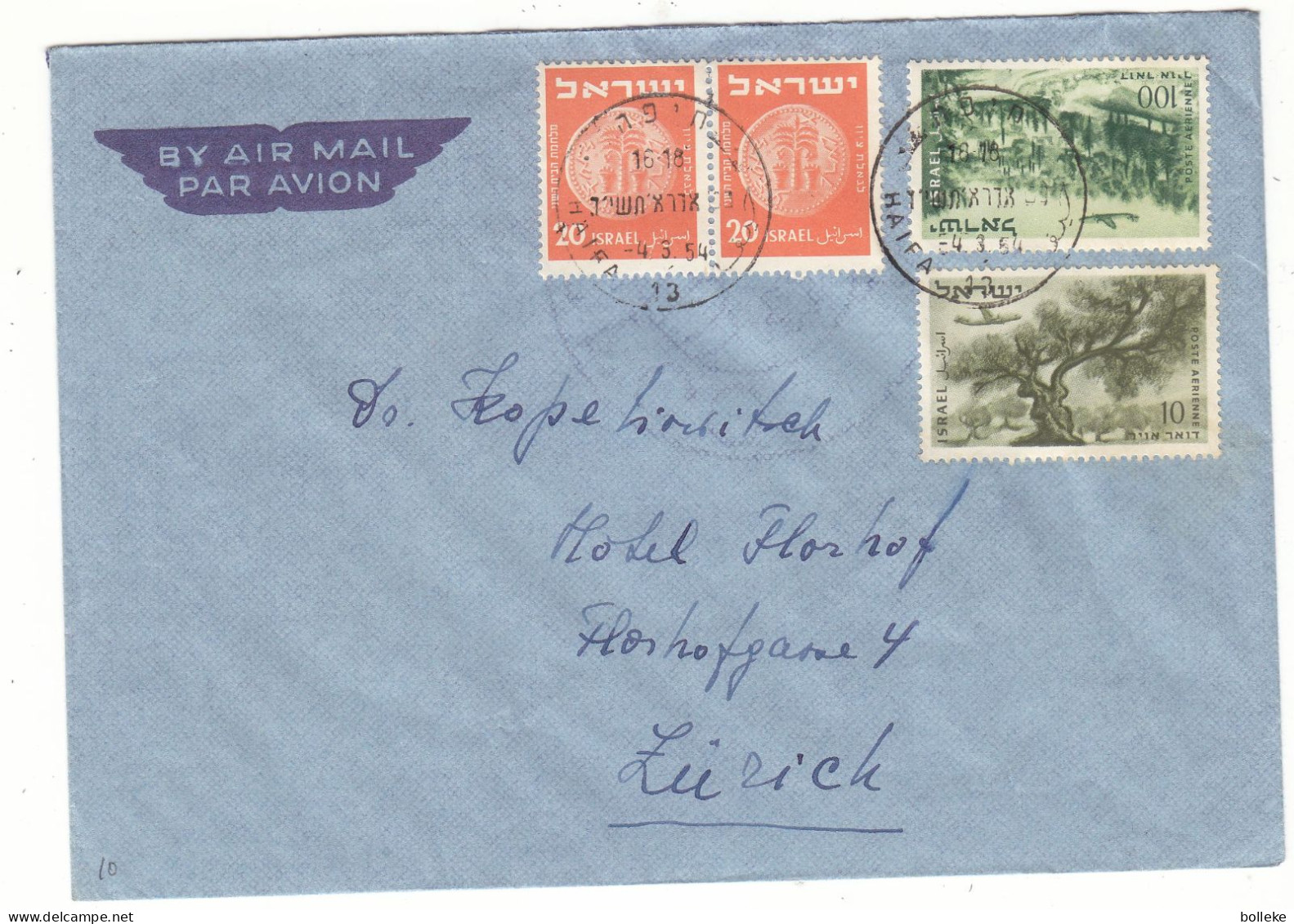 Israël - Lettre De 1954 - Oblit Haifa - Exp Vers Zürich - Monnaies - Arbres - Avions - - Covers & Documents