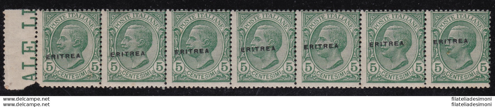 1924 ERITREA, N° 79f 5c. Verde Striscia Di 7  MNH/** - Eritrea