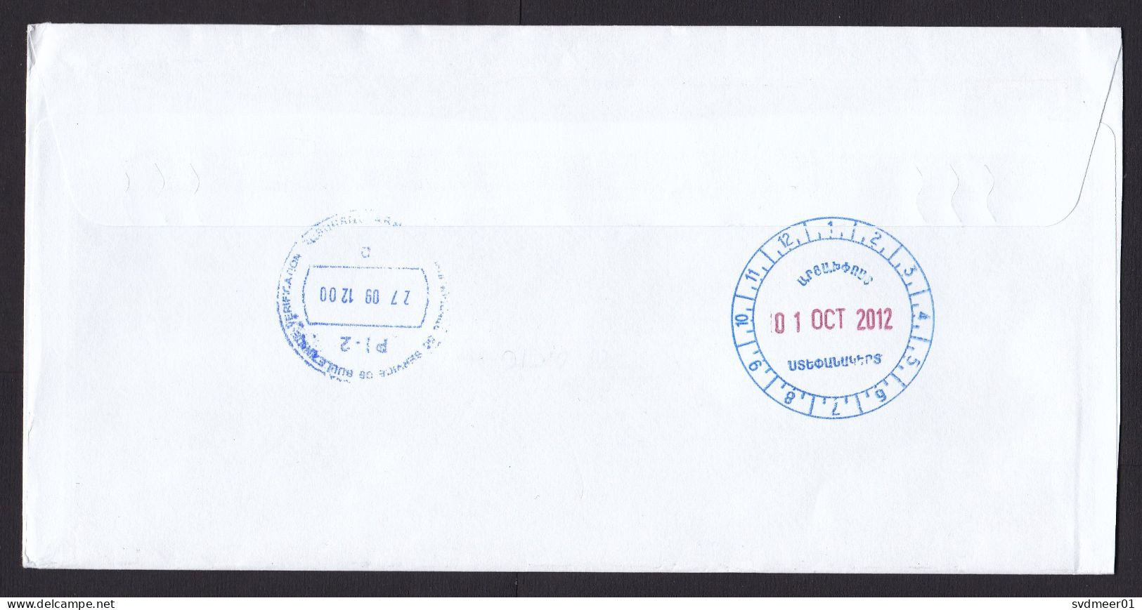 French Polynesia: Cover To Armenia, 2012, Postal Service, CN22 Customs Declaration Label (minor Crease) - Covers & Documents
