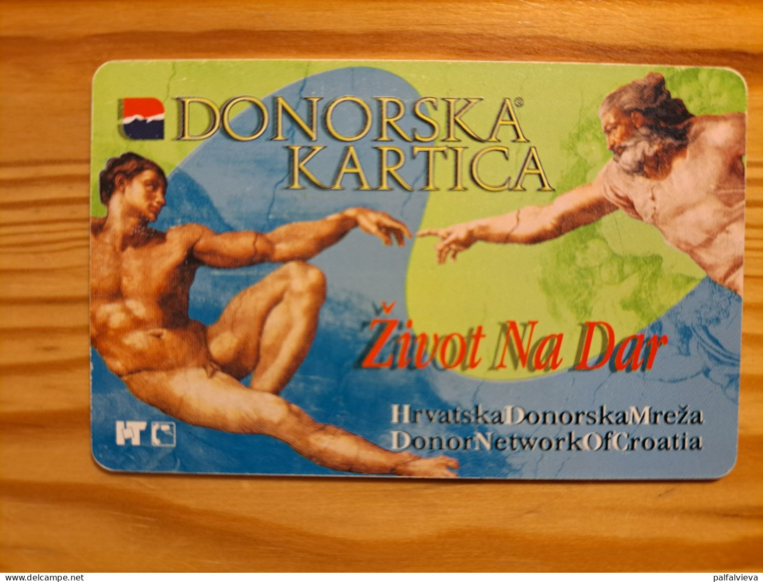 Phonecard Croatia - Donorska Kartica, Painting, Michelangelo - Croatie