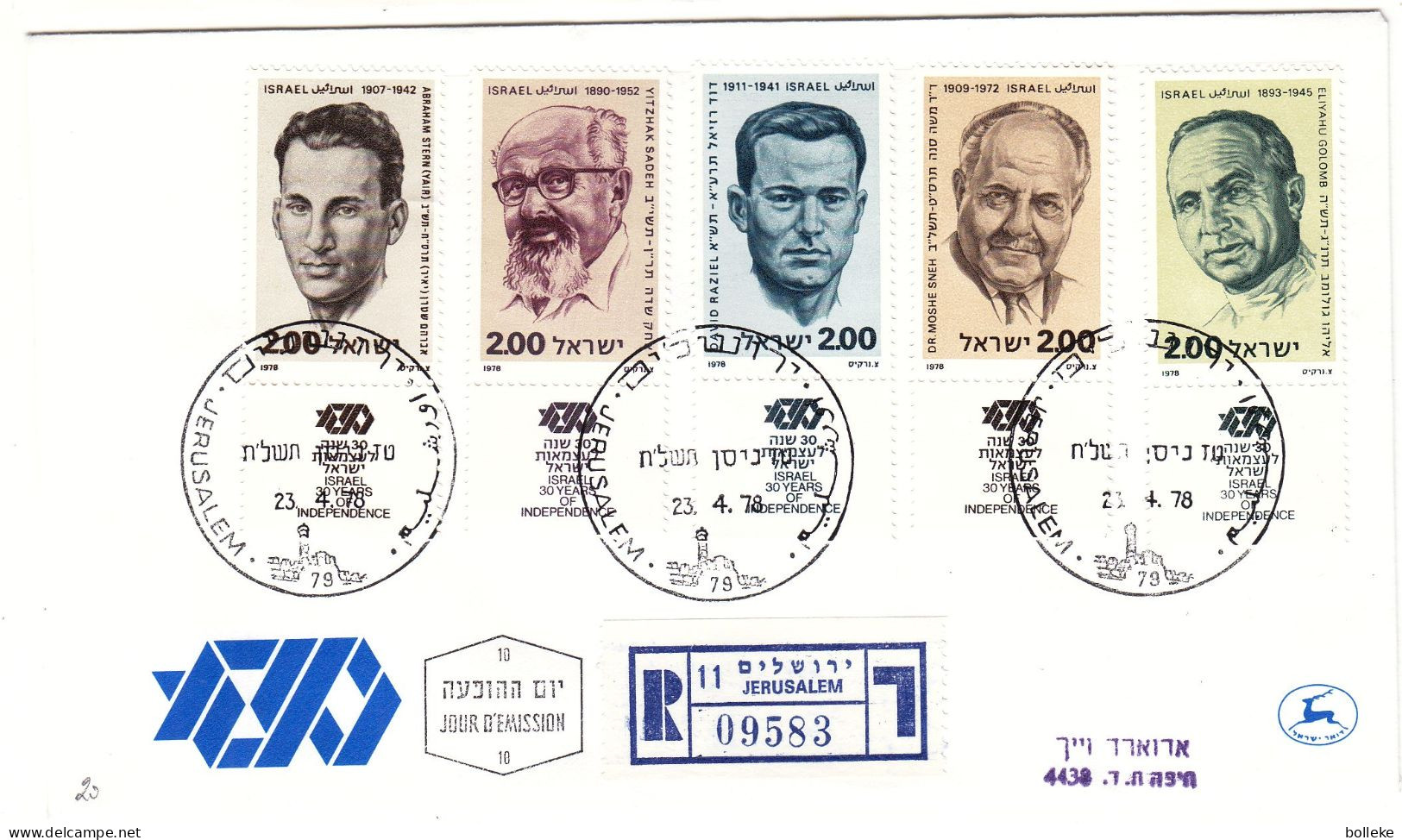 Israël - Lettre Recom De 1978 - Oblit Jerusalem - Exp Vers Haifa - - Covers & Documents