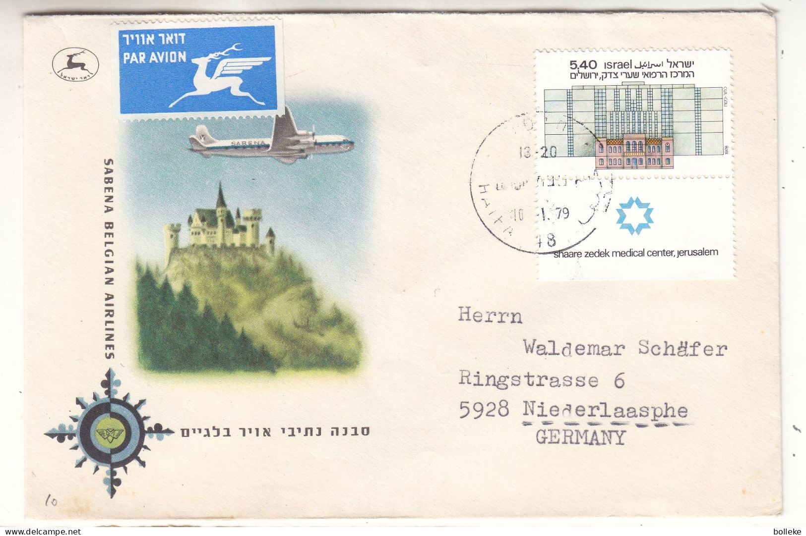 Israël - Lettre De 1979 - Oblit Haifa - Exp Vers Niederlaasphe - Centre Médical - - Briefe U. Dokumente