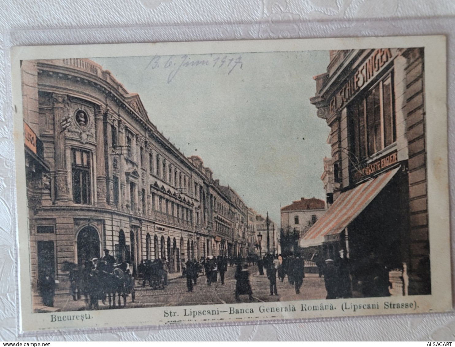 Bucuresti , Str Lipscani-banca , Cachet Militaire - Romania