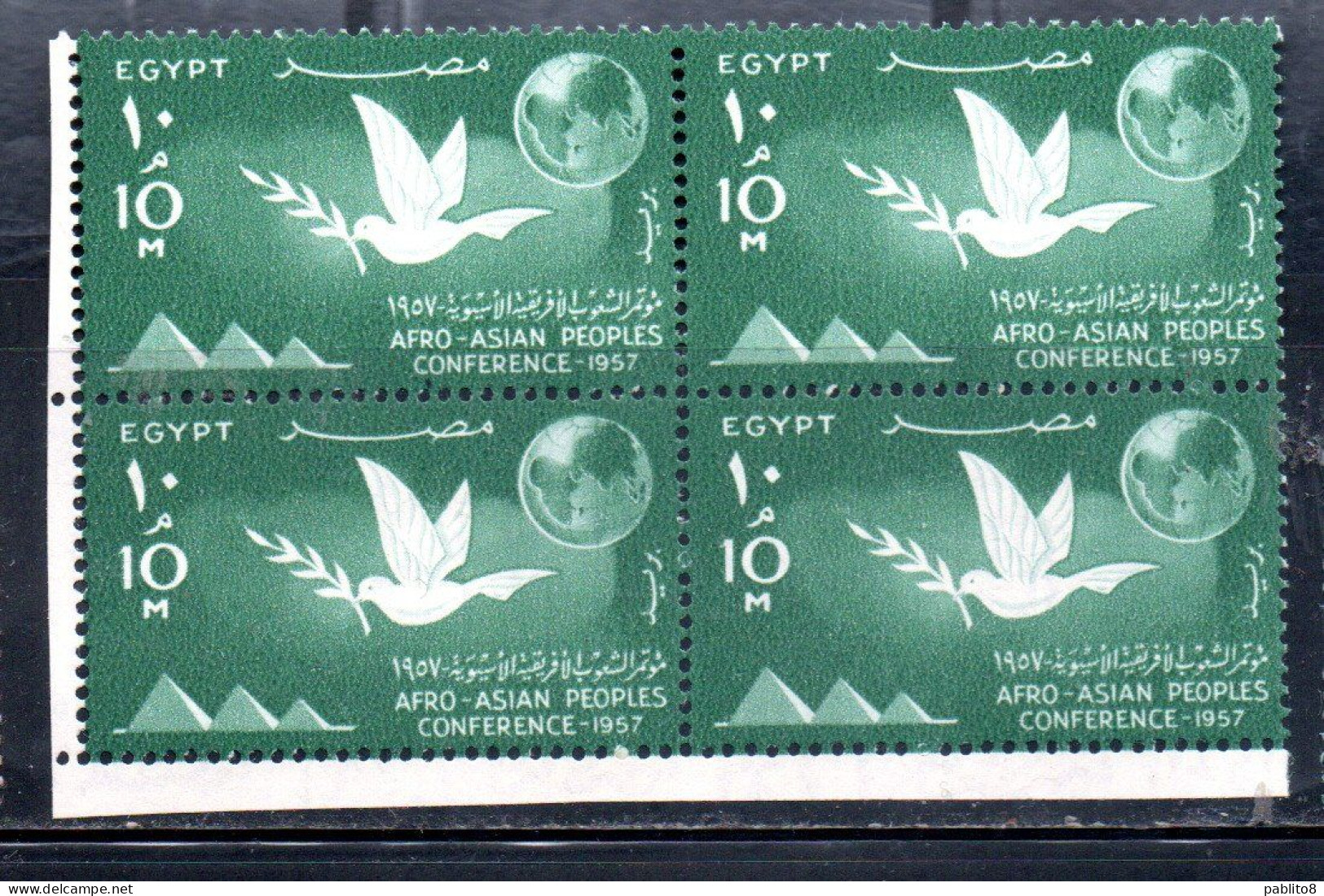 UAR EGYPT EGITTO 1957 AFRO-ASIAN PEOPLES CONFERENCE CAIRO PYRAMIDS DOVE AND GLOBE 10m MNH - Unused Stamps
