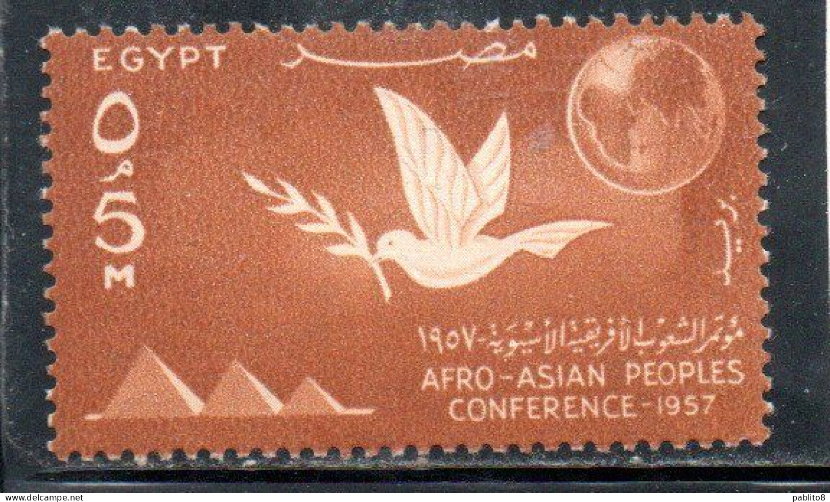 UAR EGYPT EGITTO 1957 AFRO-ASIAN PEOPLES CONFERENCE CAIRO PYRAMIDS DOVE AND GLOBE 5m MH - Nuovi