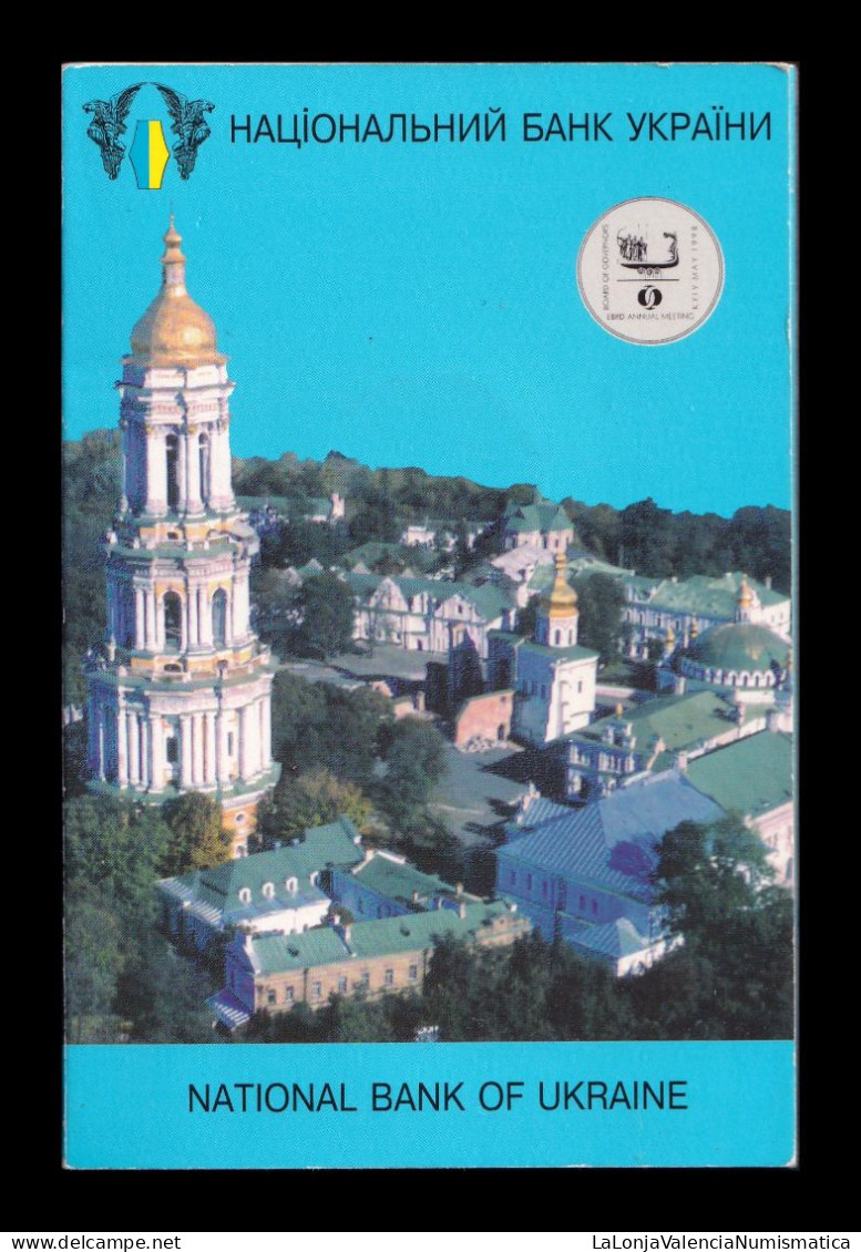 Ucrania Ukraine 2 Hryvni BERD 1998 Km 48 Sc Unc - Ukraine