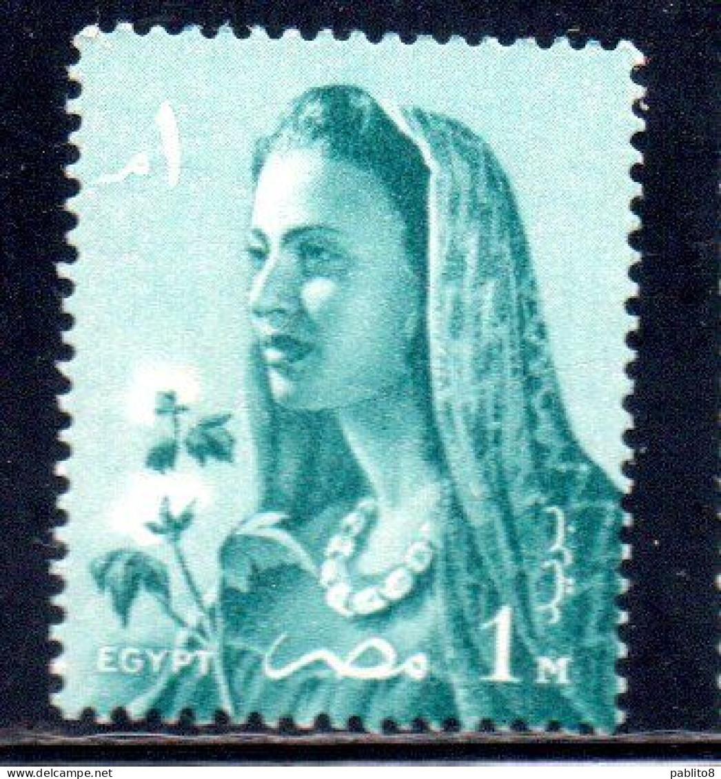 UAR EGYPT EGITTO 1957 1958 FARMER'S WIFE 1m MNH - Nuovi