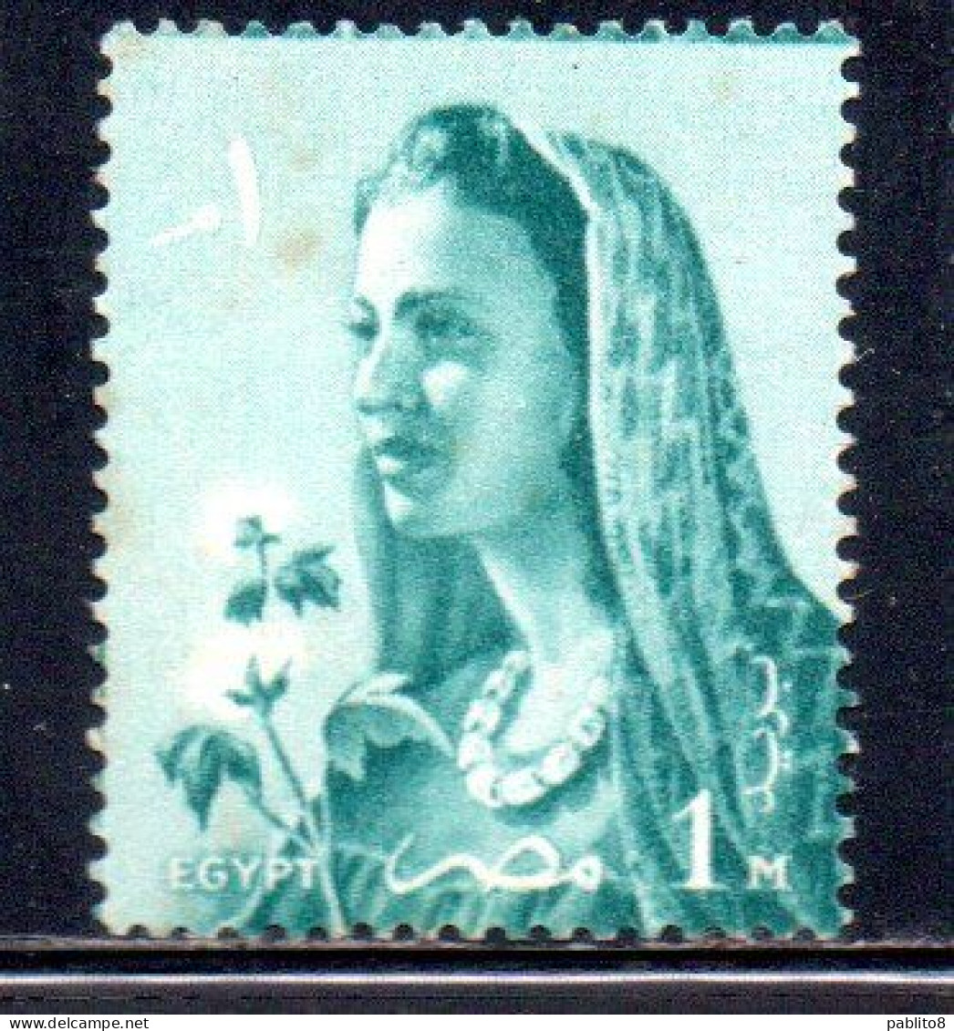 UAR EGYPT EGITTO 1957 1958 FARMER'S WIFE 1m MH - Unused Stamps