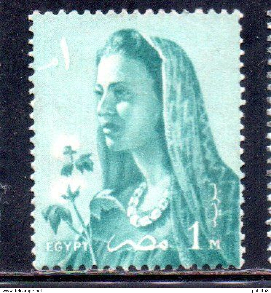 UAR EGYPT EGITTO 1957 1958 FARMER'S WIFE 1m USED USATO OBLITERE' - Used Stamps