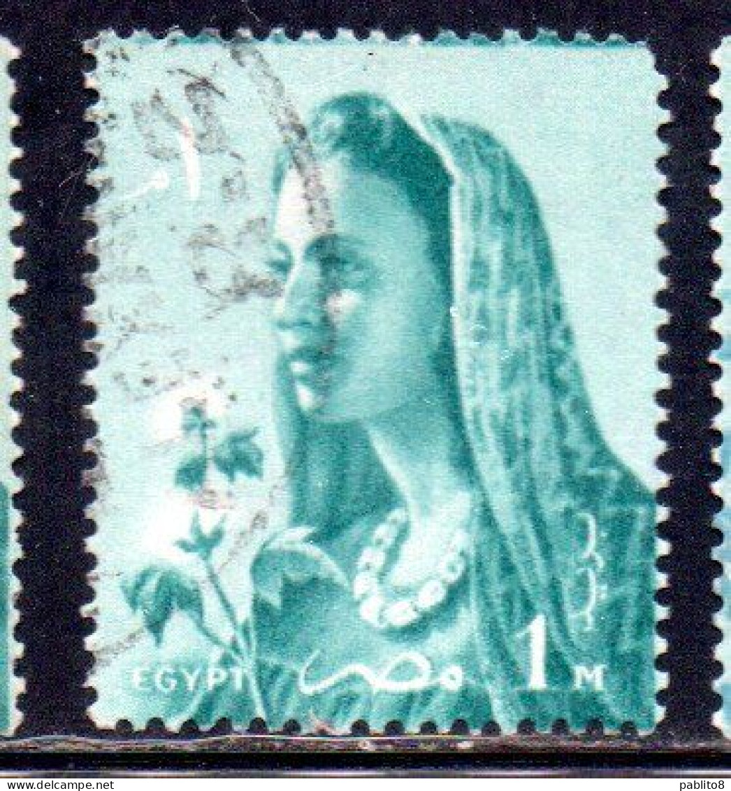 UAR EGYPT EGITTO 1957 1958 FARMER'S WIFE 1m USED USATO OBLITERE' - Used Stamps