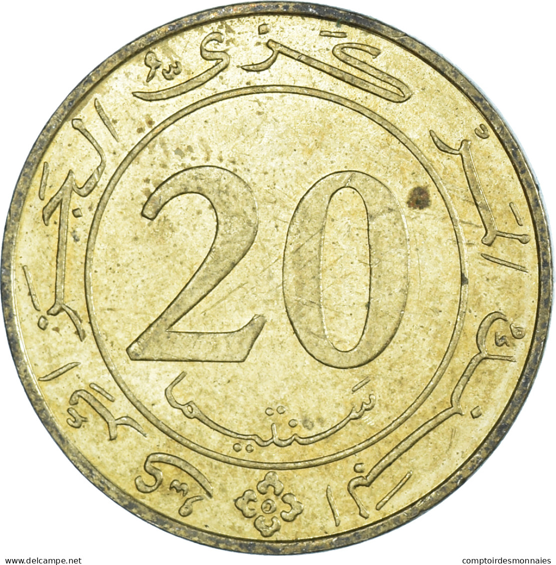 Monnaie, Algérie, 20 Centimes, 1987 - Argelia