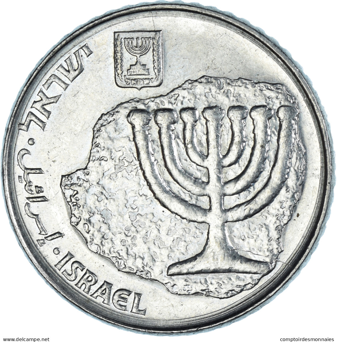 Monnaie, Israël, 100 Sheqalim, 1985 - Israel