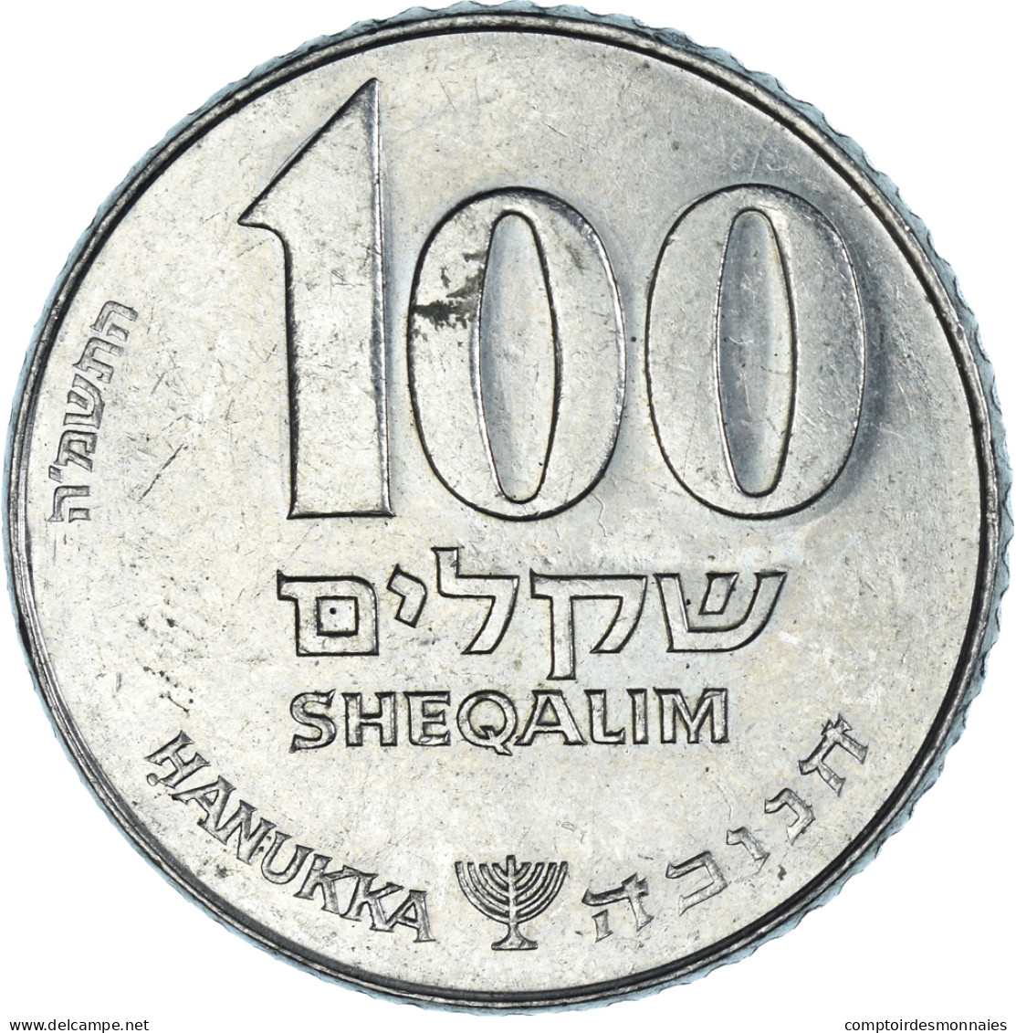 Monnaie, Israël, 100 Sheqalim, 1985 - Israel