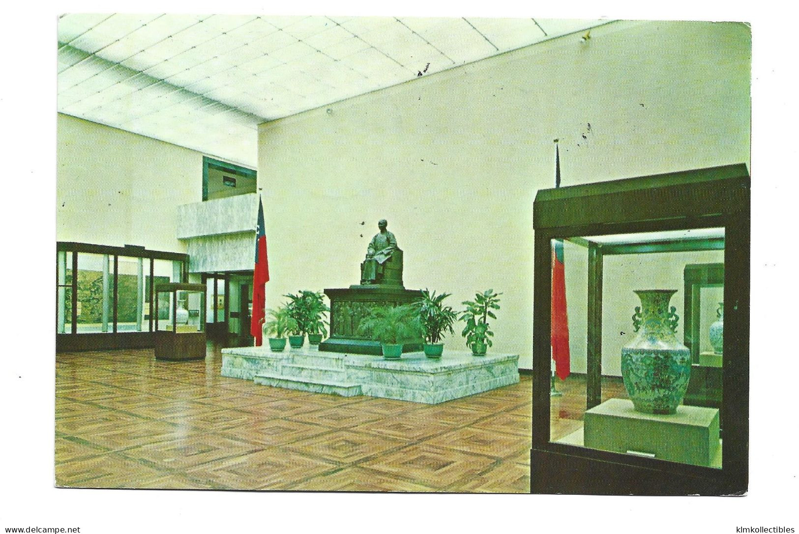 TAIWAN CHINA - NATIONAL PALACE MUSEUM TAIPEI - Taiwán