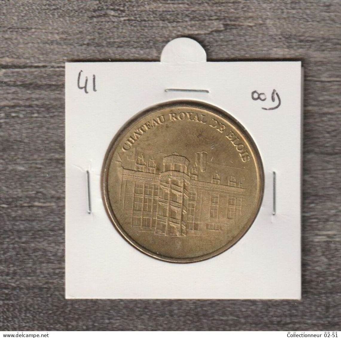 Monnaie De Paris : Château Royal De Blois - 2000 - 2000