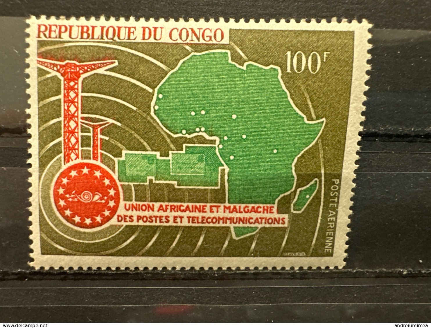 1967 MNH UNION AFRICAINE DE TÉLÉCOMMUNICATIONS - Ungebraucht