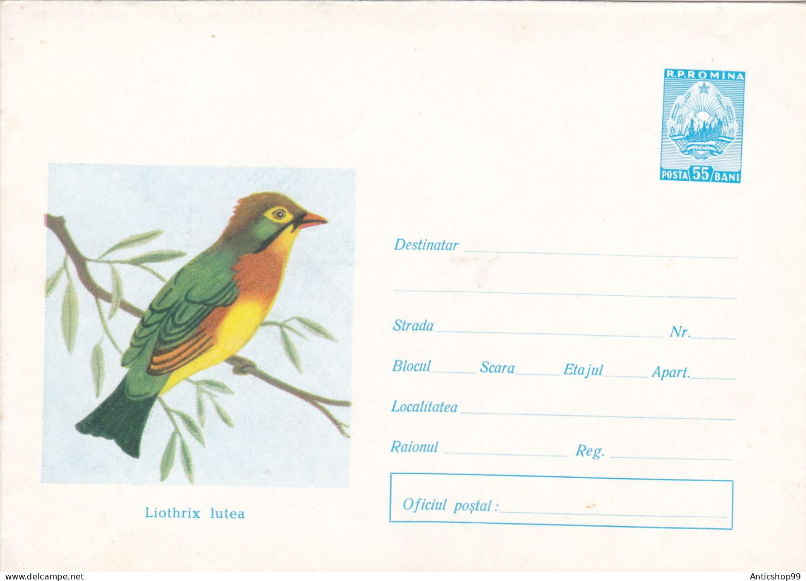 LIOTHRIX LUTEA   UNUSED,  COVERS STATIONERY COD 189 /1985   ROMANIA - Ganzsachen