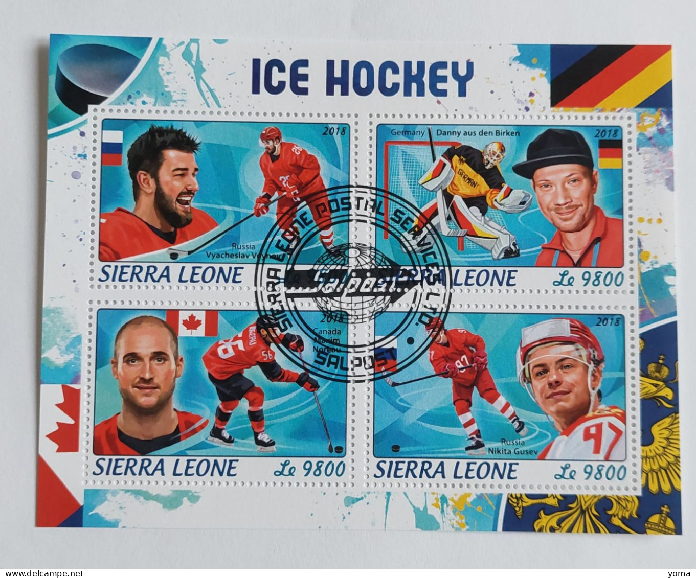 N° 7961 à 7964       Hockey Sur Glace  -  Oblitérés - Sierra Leone (1961-...)