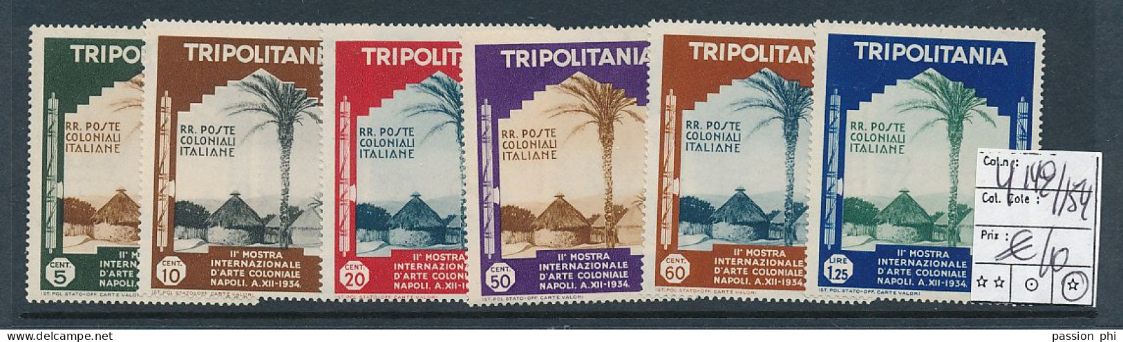 B5 TRIPOLITANIA YVERT 149/154 LH - Tripolitania