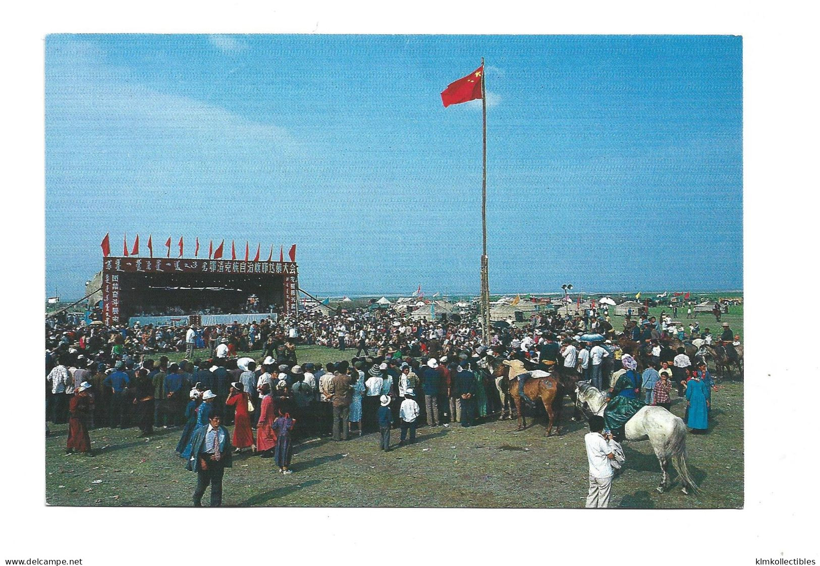 MONGOLIA CHINA - NAADAM FESTIVAL - Mongolei