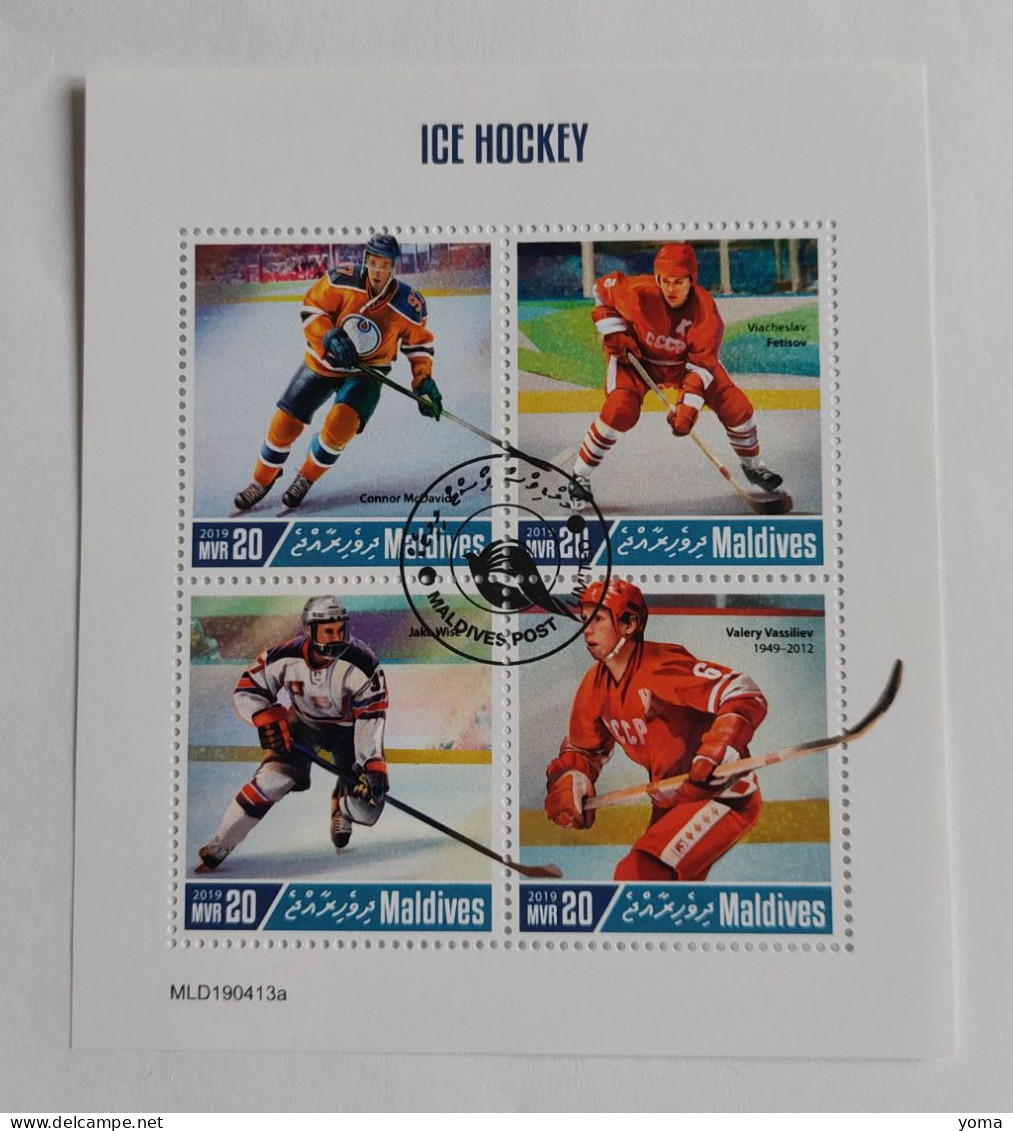 N° 6897 à 6900        Hockey Sur Glace  -  Oblitérés - Malediven (1965-...)