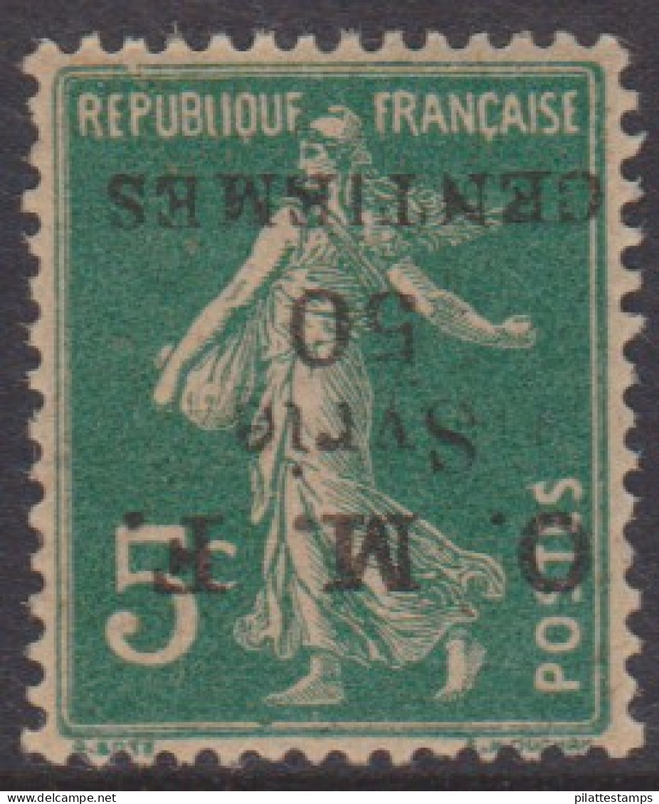 Syrie  86e** Variété Erreur Sur "5c" Vert Renversé - Andere & Zonder Classificatie