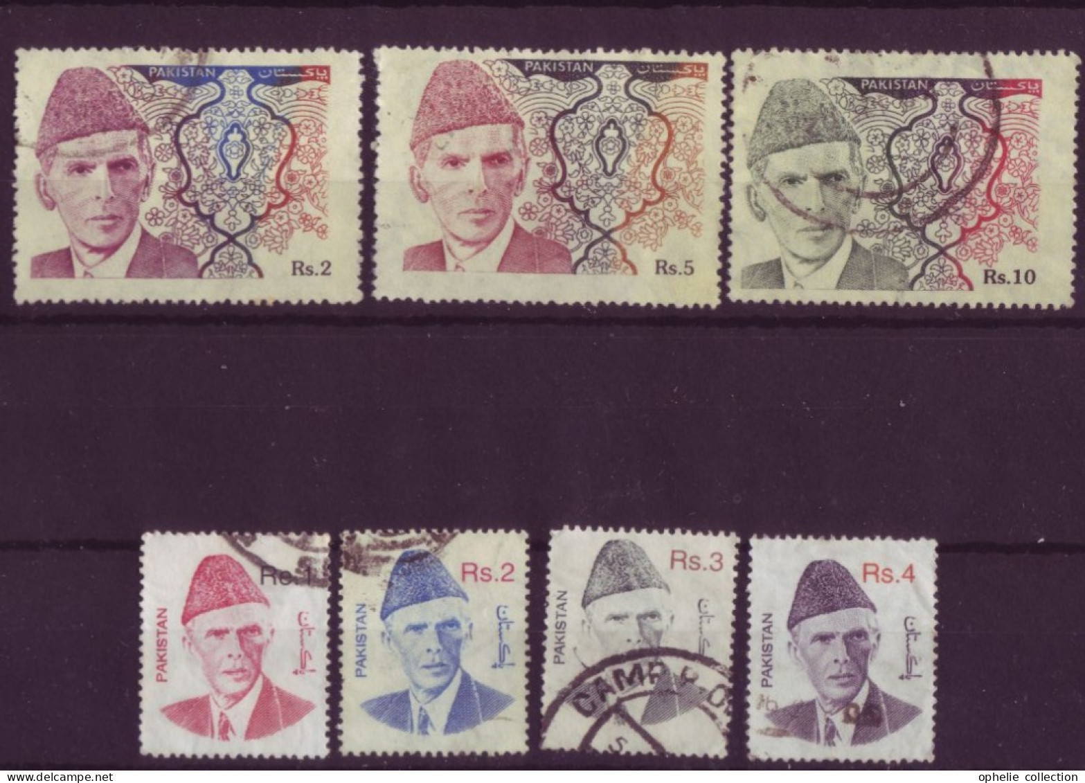 Asie - Pakistan - Célébrités - 7 Timbres Différents - 6632 - Pakistan