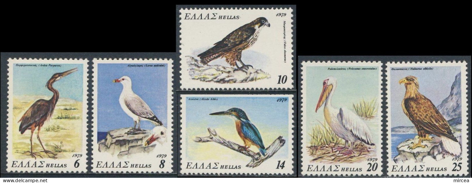 C5304 - Grece 1979 - Oiseaux 6v.neufs** - Unused Stamps