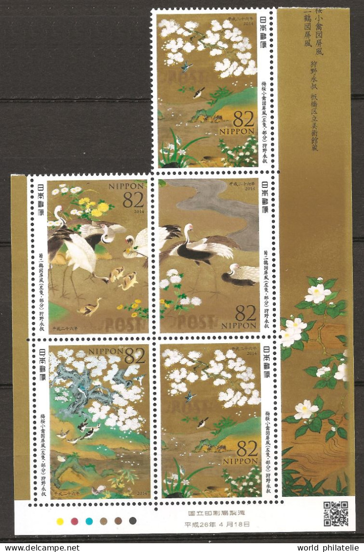 Japon Nippon 2014 N° 6529 / 33 ** Tableaux, Oiseaux, Fleurs, Paravent, Itabashi, Musée, Grues, Cerisier, Estampe Poussin - Nuevos