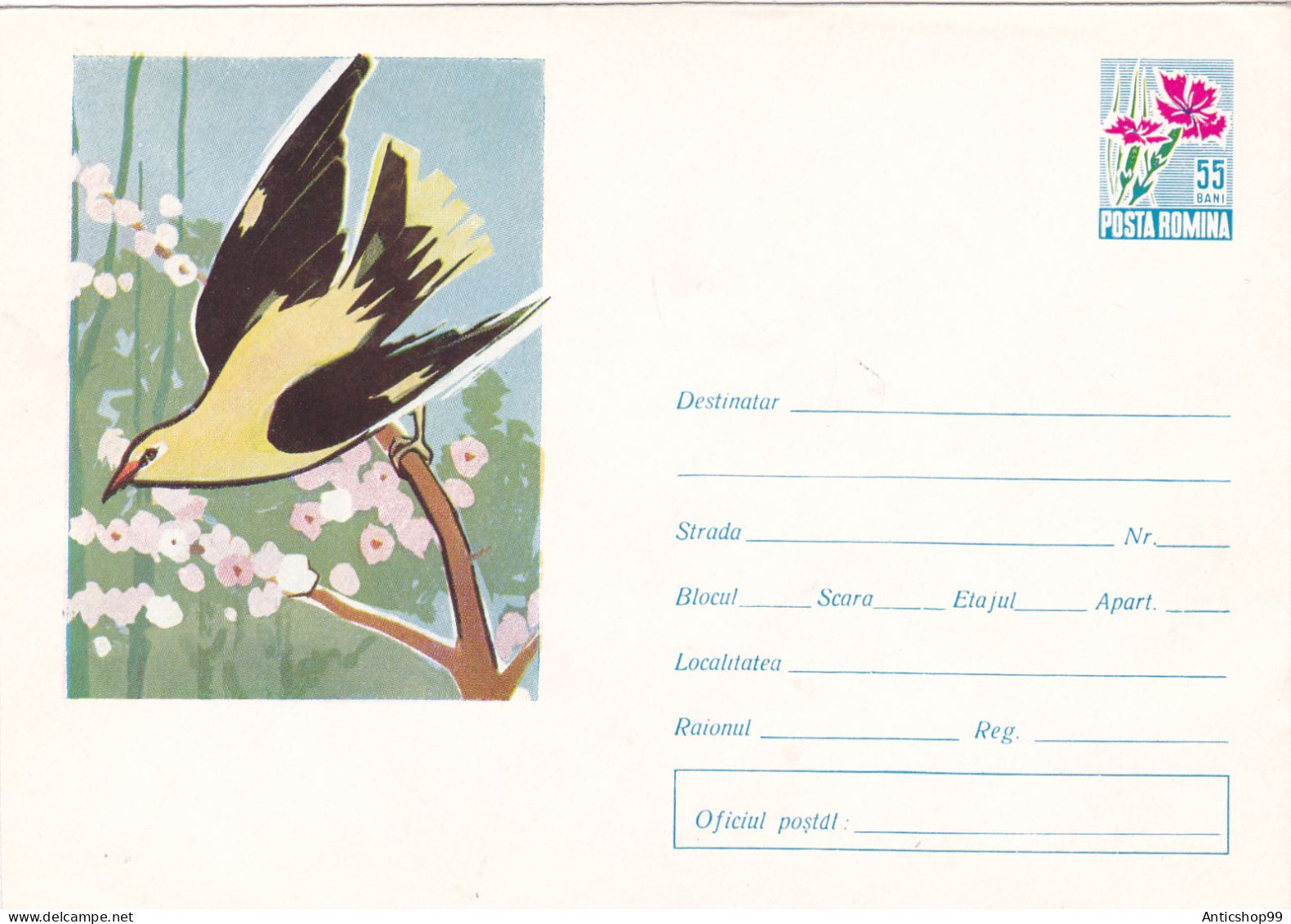 BIRD , UNUSED,  SHINY PAPER , 1964 , COVERS STATIONERY   ROMANIA - Ganzsachen