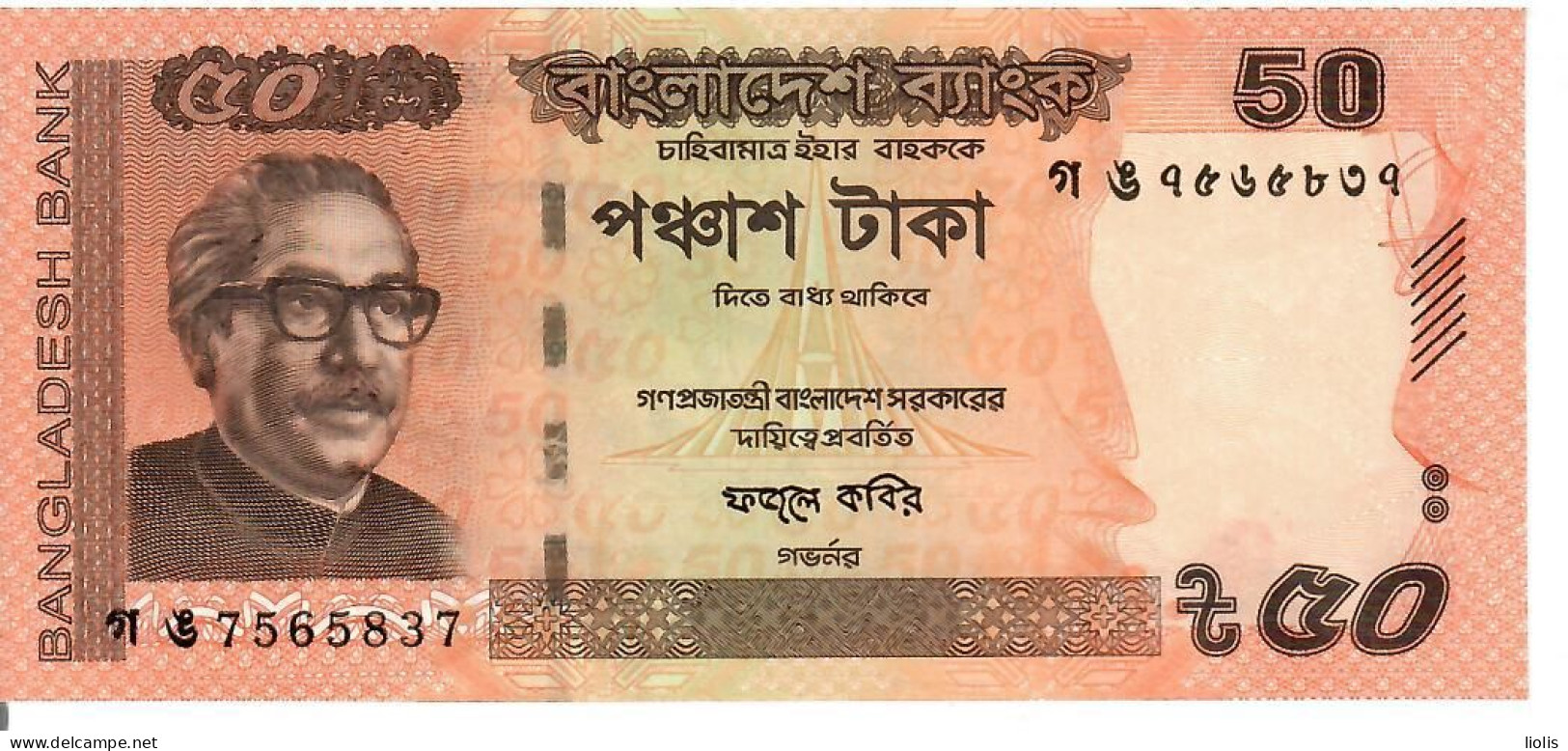 Bangladesh  P-50  50 Taka  2019  UNC - Bangladesch