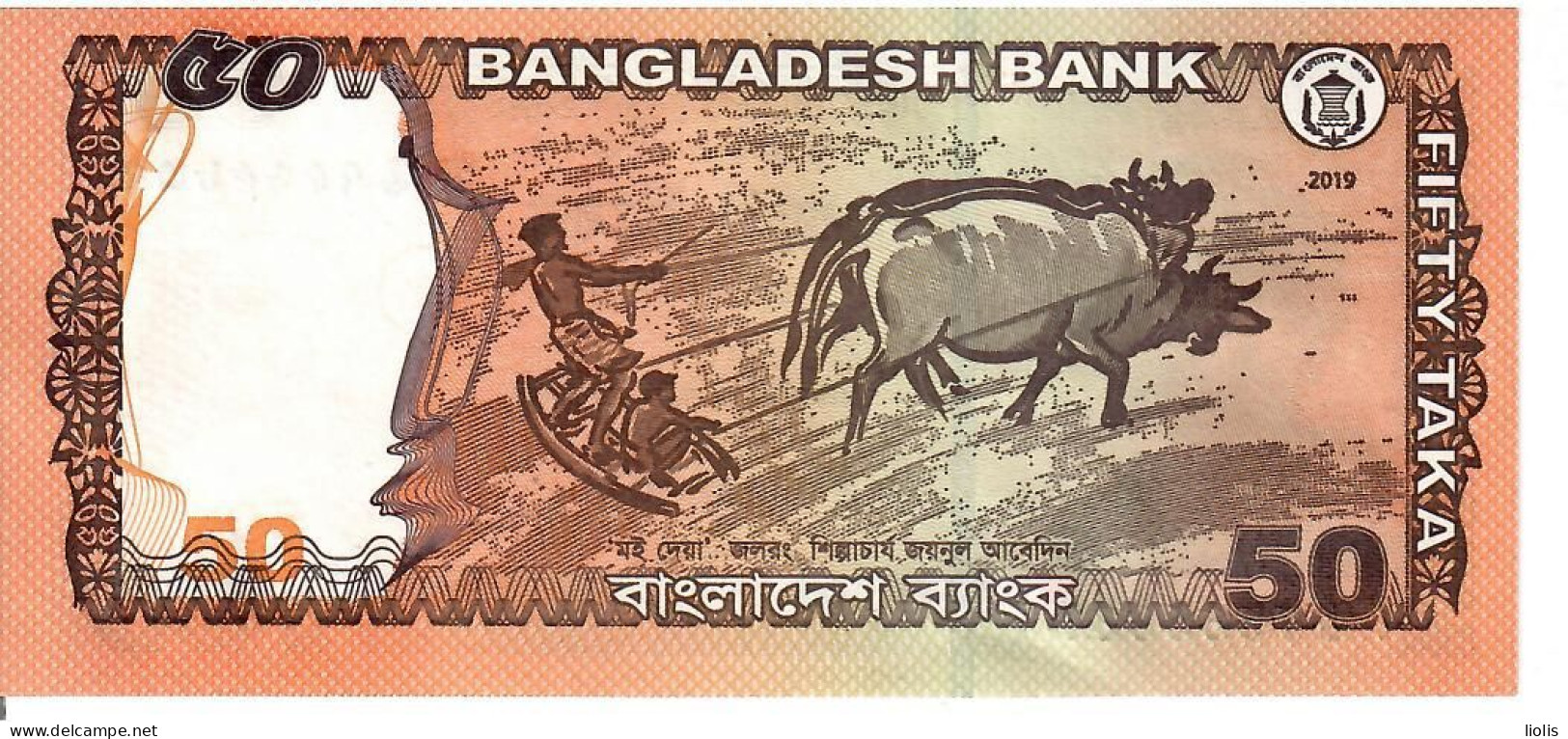 Bangladesh  P-50  50 Taka  2019  UNC - Bangladesch