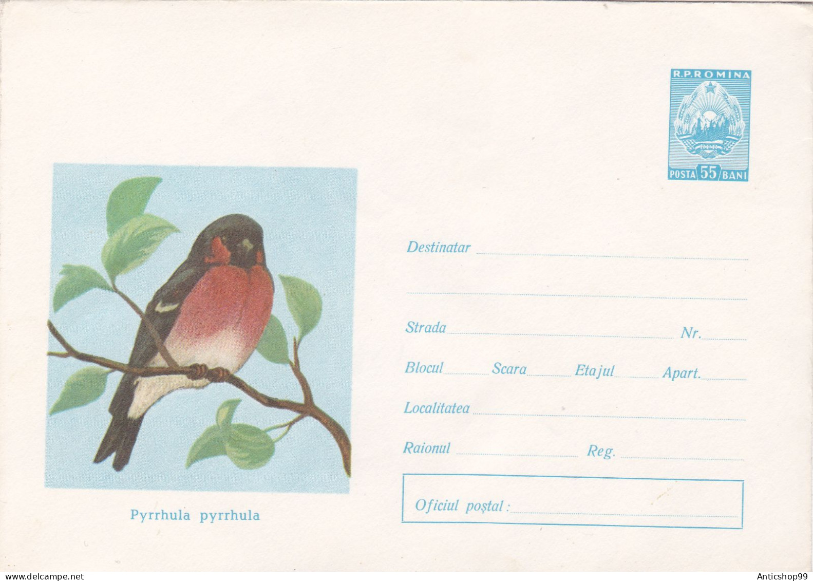 BIRD , UNUSED,  COD. 186 1965 , COVERS STATIONERY   ROMANIA - Ganzsachen