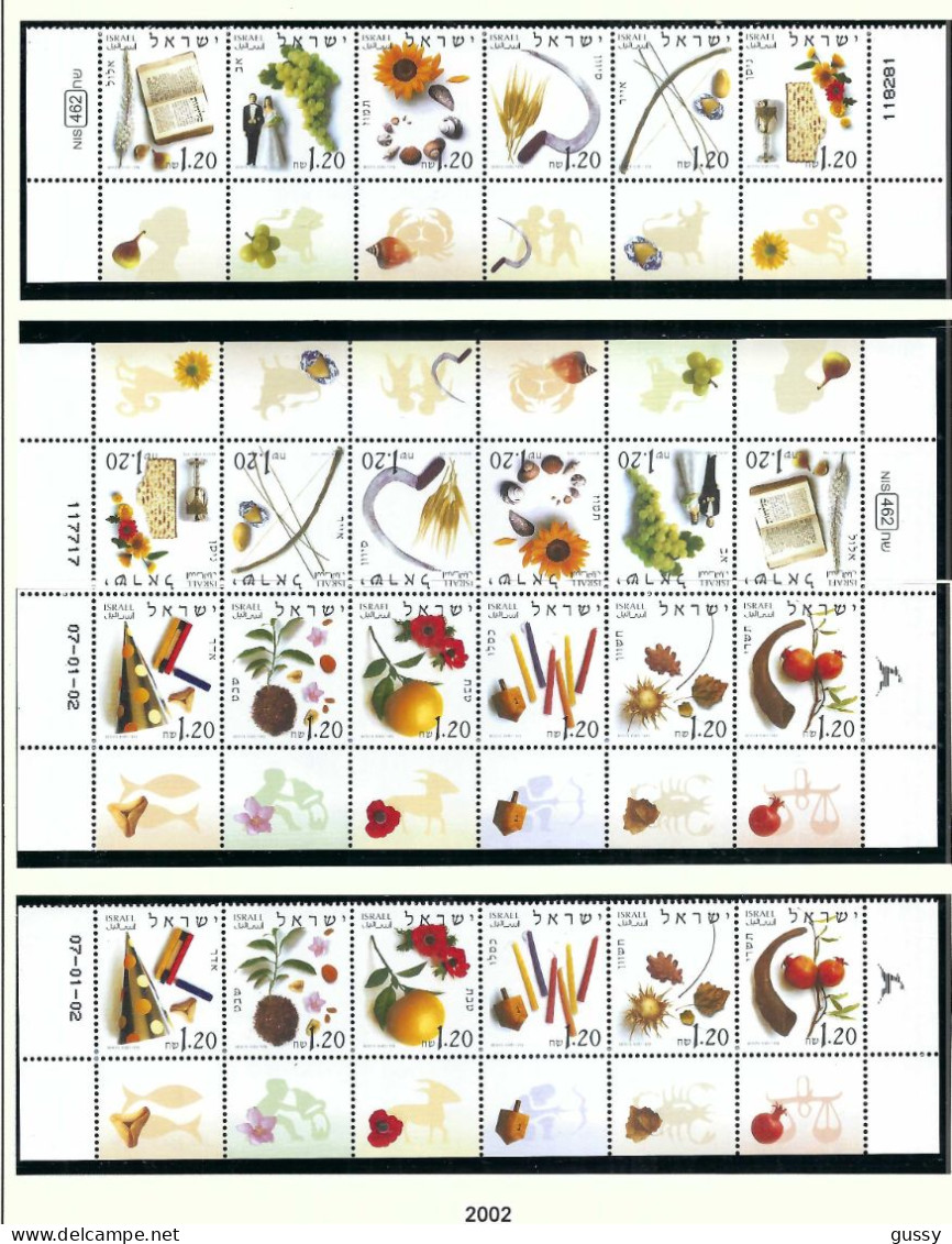 ISRAEL Ca.2002: Lot De Neufs** Avec Tabs - Ungebraucht (mit Tabs)