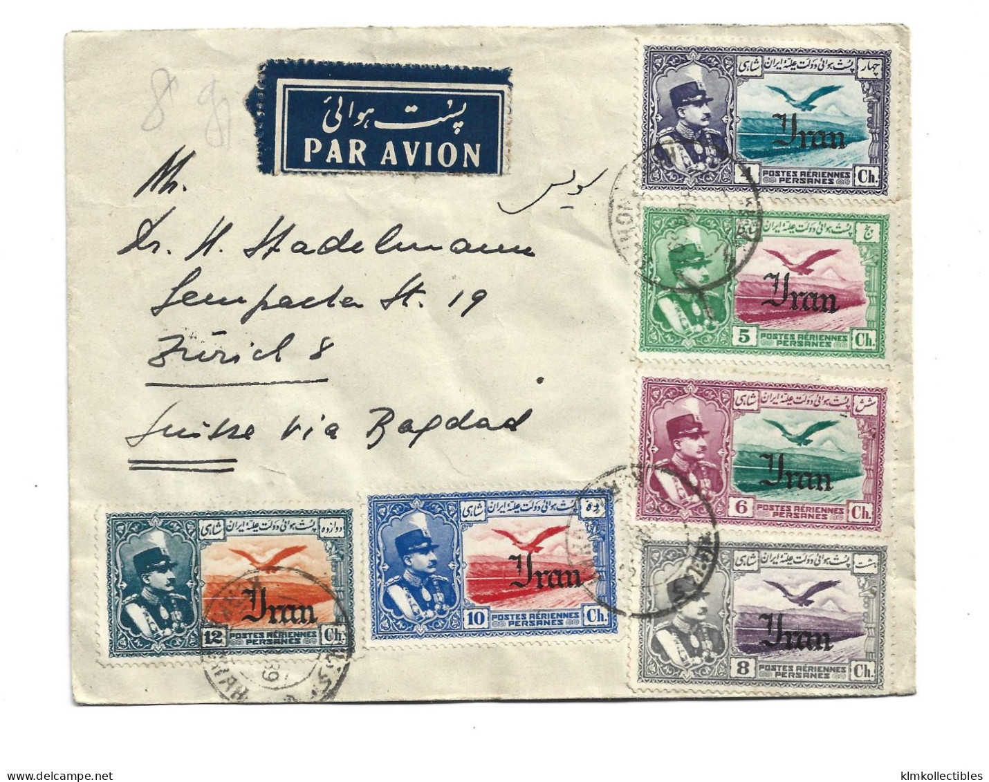 IRAN PERSIA - 1939 AIRMAIL COVER TO SWITZERLAND - Iran