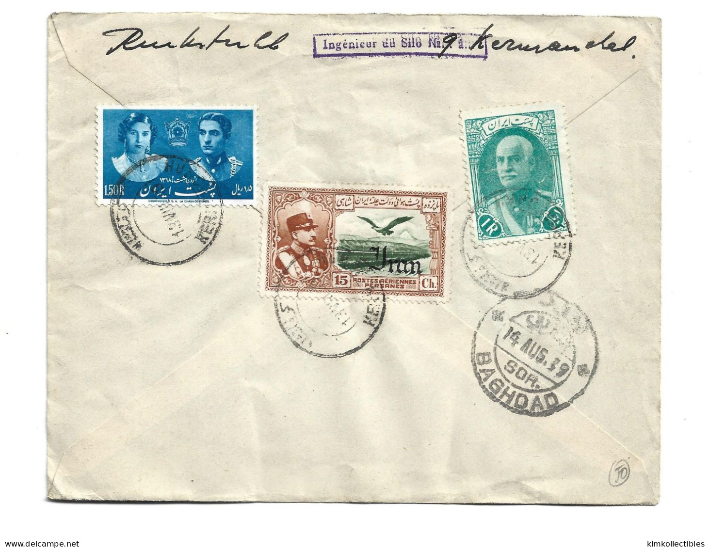 IRAN PERSIA - 1939 AIRMAIL COVER TO SWITZERLAND - Iran