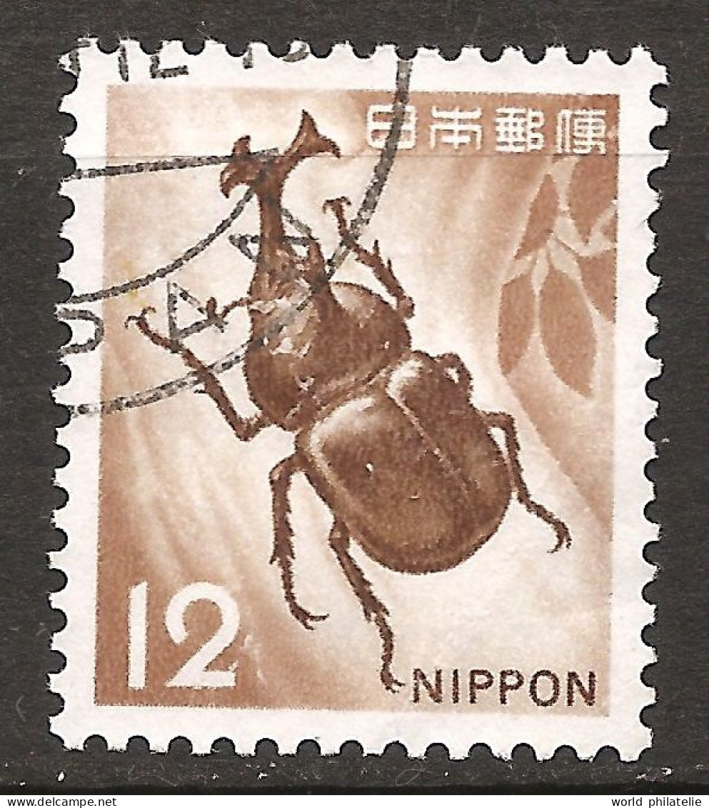 Japon Nippon 1989 N° 1014 Iso O Insecte, Scarabée, Scarabaeoidea, Coléoptère Polyphage, Parc National, Saikai - Usados