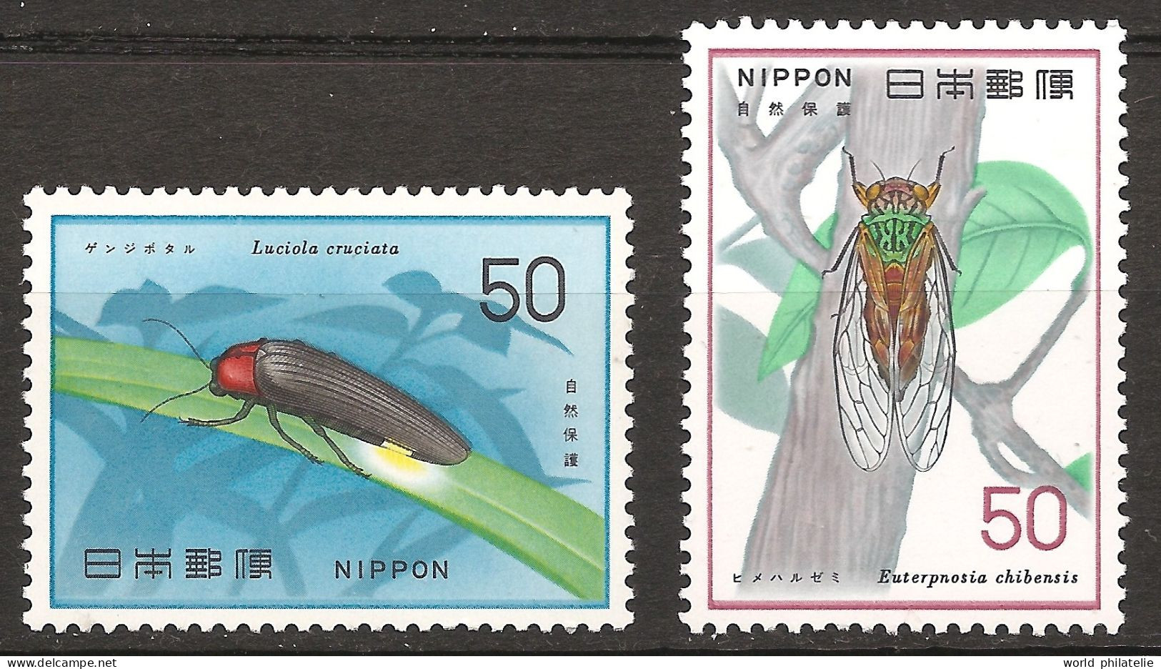 Japon Nippon 1977 N° 1231 / 2 ** Insectes, Protection De La Nature, Luciola Cruciata, Luciole, Euterpnosia, Cigale Arbre - Nuevos