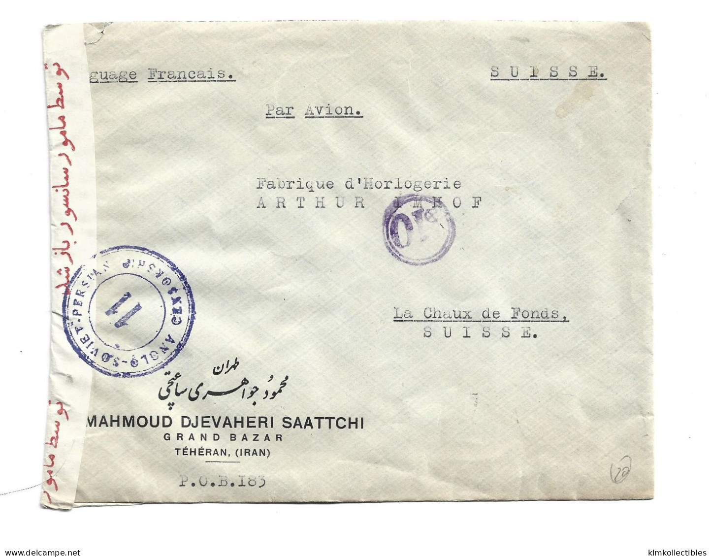 IRAN PERSIA - 1943 TEHERAN COVER TO SWITZERLAND - CENSORED MULTIPLE CENSOR MARKS CENSORSHIP ANGLO SOVIET PERSIAN - Iran