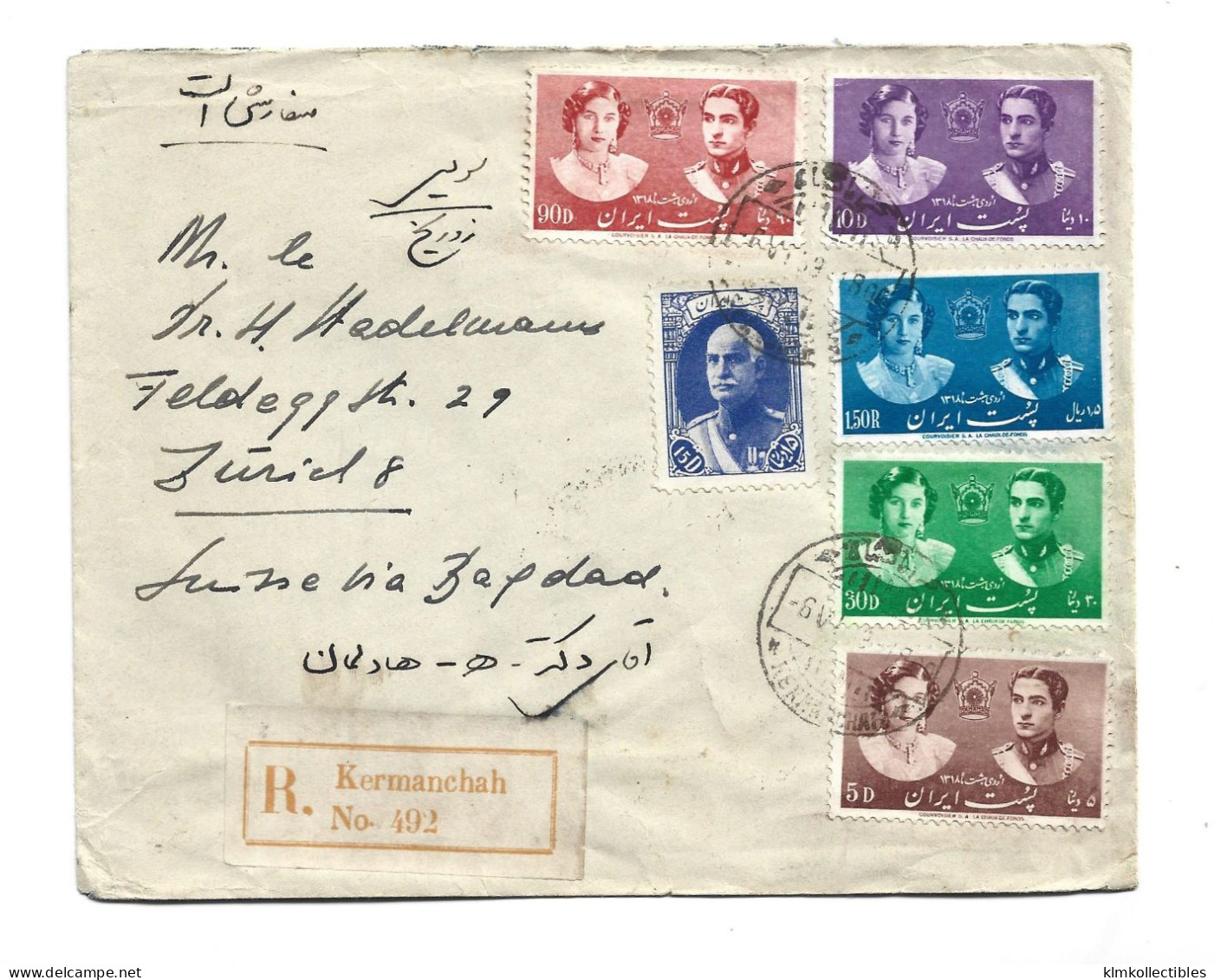 IRAN PERSIA - 1939 KERMANCHAH REGISTERED COVER TO SWITZERLAND - MARIAGE FULL SET NOT COVER REAL CIRCULATION - Iran