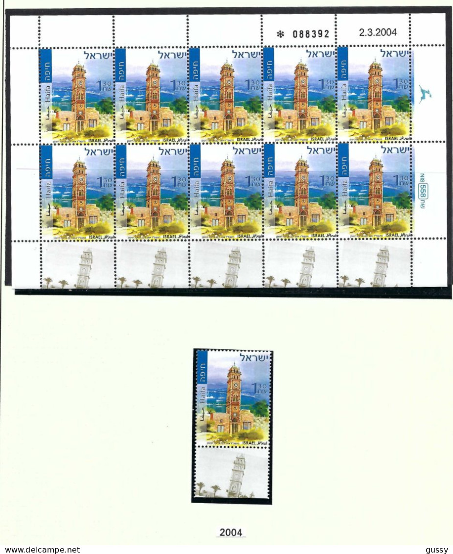 ISRAEL Ca.2004: Lot De Neufs** Avec Tabs - Ungebraucht (mit Tabs)