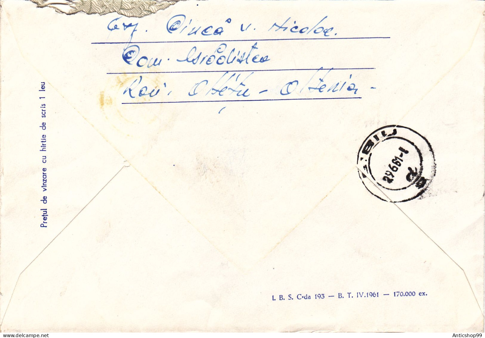 CONSTANTA , SHIP, SHINY PAPER , USED,   1961, COVERS STATIONERY   ROMANIA - Ganzsachen