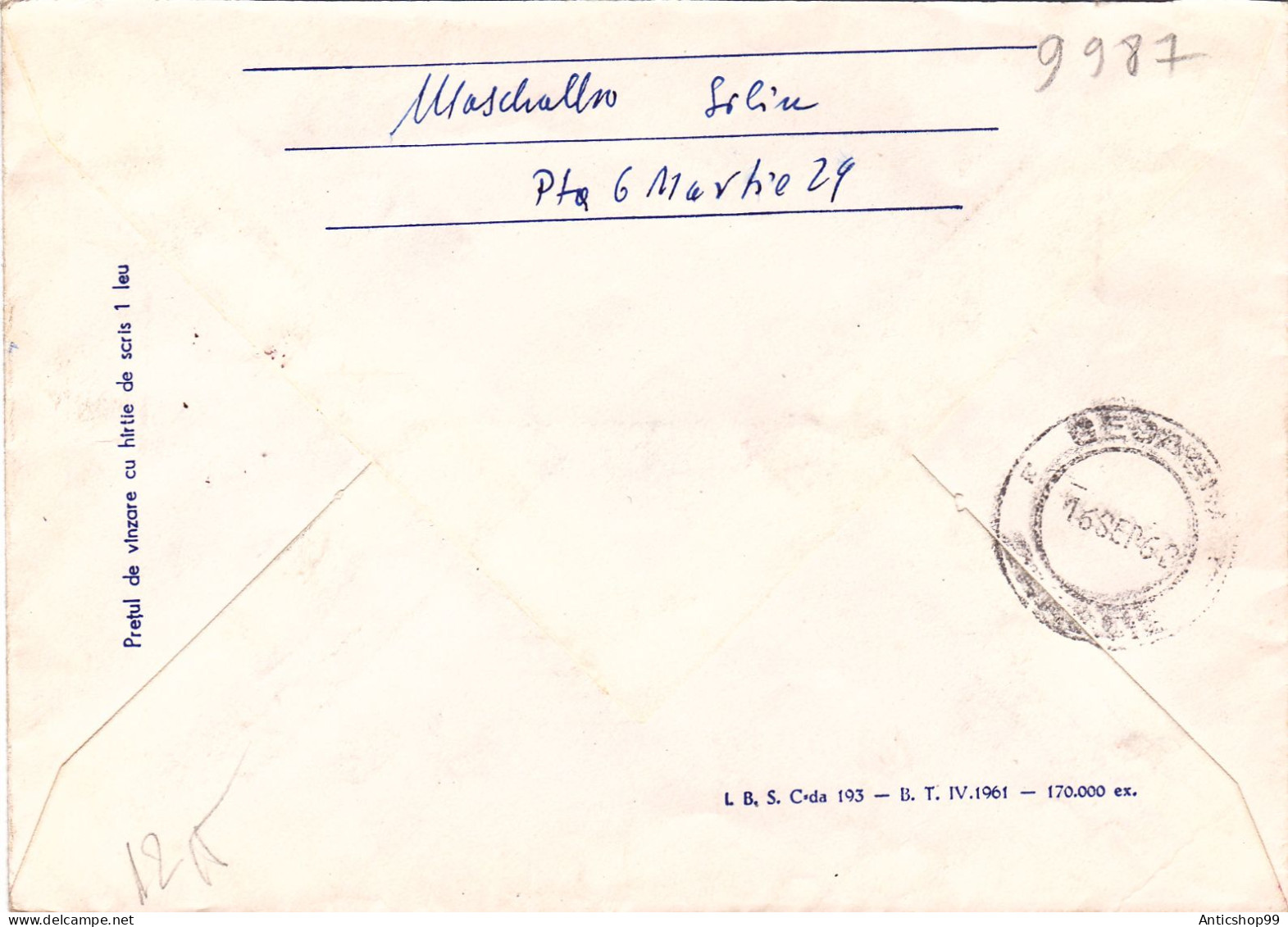 CONSTANTA , SHIP, SHINY PAPER , USED,   1961, COVERS STATIONERY   ROMANIA - Ganzsachen